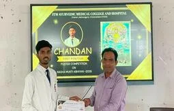 Nasha Mukti Abhiyan Poster Competition